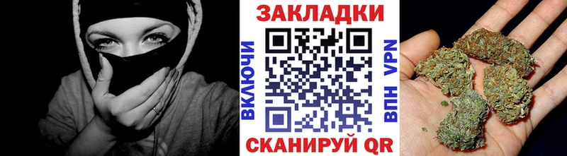 Где продают наркотики Поворино Псилоцибиновые грибы  А ПВП  Меф мяу мяу  АМФЕТАМИН  Бошки Шишки  ГАШ 