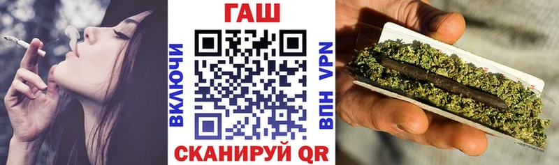 наркота  Поворино  это какой сайт  Гашиш гашик 