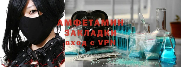 дмт Переславль-Залесский