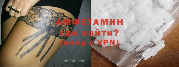наркотики Абдулино