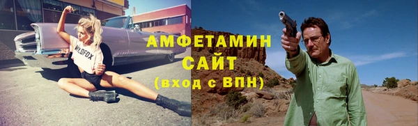 скорость mdpv Болохово