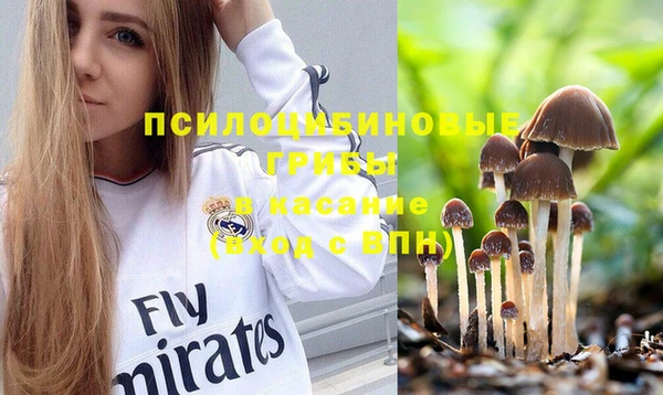 дистиллят марихуана Пересвет
