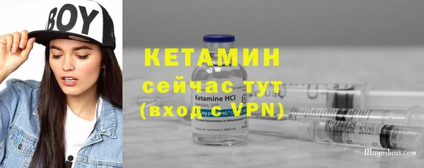 дистиллят марихуана Пересвет