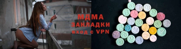 спайс Пестово