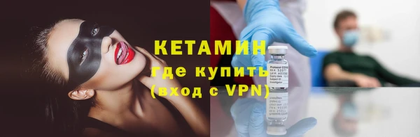 дистиллят марихуана Пересвет
