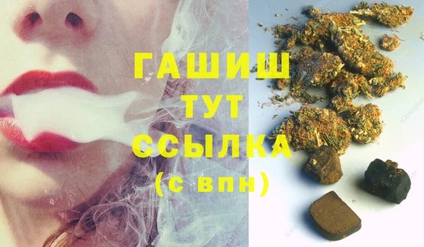прущие крисы Абаза