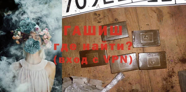 дмт Переславль-Залесский