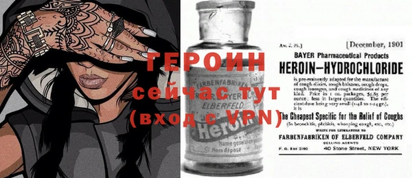 скорость mdpv Болохово
