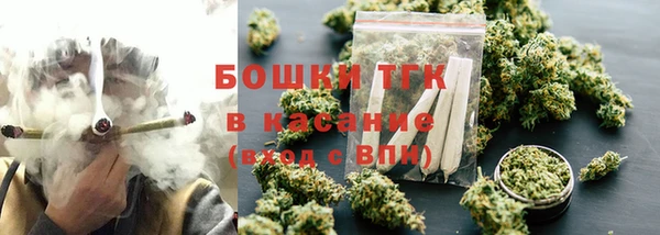 наркотики Абдулино