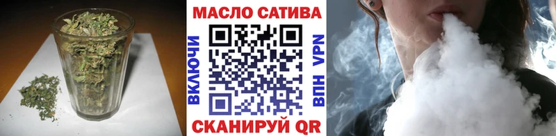 купить наркотик  OMG зеркало  ТГК вейп с тгк  Поворино 